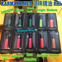 在飛比找蝦皮購物優惠-泰國🇹🇭 KARMAKAMET 香氛  滾珠精油 8ml 三