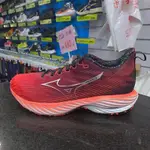 MIZUNO WAVE RIDER 28 AMSTERDAM 男款 慢跑鞋 J1GC246201 阿姆斯特丹 馬拉松