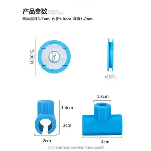 Tab線卡魚竿繞線器收線器卡竿纏線板魚線卷線盤釣魚用品大全配件