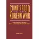 China’s Road to the Korean War: The Making of the Sino-American Confrontation