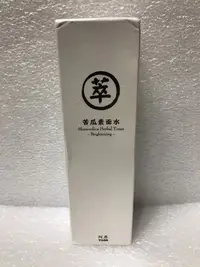 在飛比找Yahoo!奇摩拍賣優惠-YUAN 阿原 苦瓜素面水 150ml