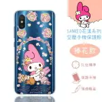 【HELLO KITTY】小米8 花漾系列 氣墊空壓 手機殼