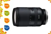 Brand New Tamron 18-300mm f/3.5-6.3 Di III-A VC VXD Lens for Sony E