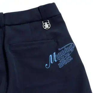 【Munsingwear】企鵝牌 女款深藍色彈性修身長褲 MLQL8801