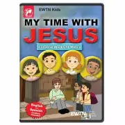 CORPORAL WORKS OF MERCY * MY TIME WITH JESUS * AN EWTN DVD