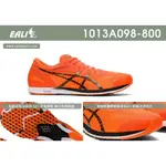 【EALI】ASICS SORTIEMAGIC RP 6 慢跑鞋 跑步鞋 路跑 橘色 1013A098-800