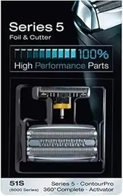 51S Shavers Heads Replacement Foil Cutter Blade For Electric Razor，Compatible For Braun， Series 5 8998 8595 8590 5643 5644 5645 590cc 570cc 570