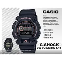 在飛比找蝦皮購物優惠-國隆手錶專賣店 CASIO 卡西歐   G-SHOCK DW