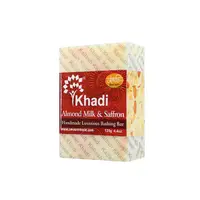 在飛比找蝦皮購物優惠-Kailash Khadi 手工皂 杏仁牛奶藏紅花 125g