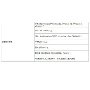 先鋒Pioneer BDR-XS07TS 6X 超薄外接吸入式藍光燒錄機(銀色) M-disc/MAC/Windows