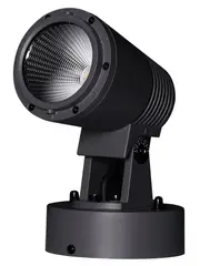 MFL By Masson Bondi Medium LED Spot Light in Black