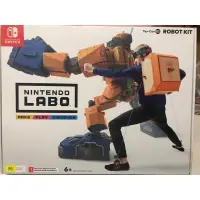 在飛比找蝦皮購物優惠-全新免運 Nintendo LABO Toy-Con 02 