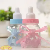 在飛比找蝦皮購物優惠-【十二禮】奶瓶造型喜糖盒 迷你小奶瓶 二進婚禮小物寶寶彌月禮