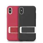 MOSHI CAPTO FOR IPHONE XS/X 指環支架織帶保護殼