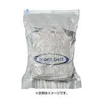 在飛比找樂天市場購物網優惠-├登山樂┤日本 mont-bell Vacuum Pack 