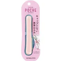 在飛比找蝦皮商城優惠-KOKUYO Saxa Poche攜帶型剪刀/ 粉紅 esl