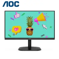 在飛比找蝦皮商城優惠-AOC 22型 22B2HN (寬)螢幕顯示器 (福利品) 