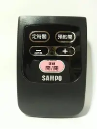 在飛比找Yahoo!奇摩拍賣優惠-【Jp-SunMo】律魔大師～SAMPO聲寶原廠電扇DC節能