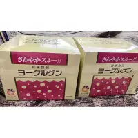 在飛比找蝦皮購物優惠-【台灣現貨】(散裝10包)日本原裝進口-永康健(永樂健)乳糖