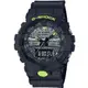 【CASIO】G-SHOCK 點陣迷彩軍事風運動雙顯錶(GA-800DC-1A) 公司貨