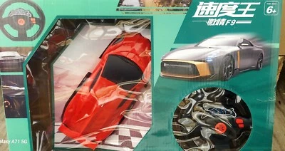 Rc Car Speed ​​King Furious F9-Age 6+