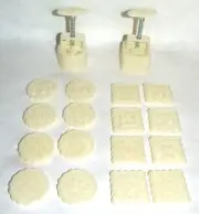 Moon Cake Decoration Moon Cake Press Cookie Presses - Square & Round w/16 Molds