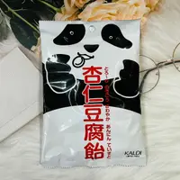 在飛比找樂天市場購物網優惠-日本 CALDI 咖樂迪 杏仁豆腐飴81g 杏仁豆腐 杏仁豆