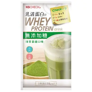 【聯華食品 KGCHECK】蛋白飲-抹茶拿鐵口味(43g)