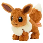 TAKARA TOMY Pokemon Plush Doll S Eevee 16cm Stuffed Toy NEW from Japan +Track