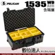 (自取優惠)Pelican Storm Case 派力肯 1535 AIR WD 防水氣密箱【含隔層】拉桿帶輪 可手提登機