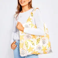 在飛比找蝦皮購物優惠-ENVIROSAX 澳洲折疊購物袋 | 園丁樂趣─活力黃