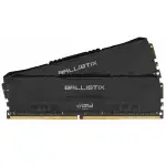 美光BALLISTIX D4記憶體 MICRON BALLISTIX DDR4 3200 64G (32G記憶體*2)