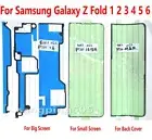 Double-sided Adhesive Sticker Glue For Samsung Galaxy Z Fold 1 2 3 4 5 6