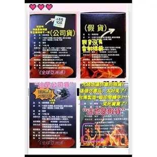 《雙響砲套餐》小哥哥艾理［我弟很猛］［超值盒/10入］+ ❤️黑瑪卡【金牌獎】雄康九五之丹💝買10入3盒就送紀念幣