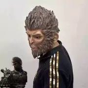 New Black Myth Wukong Mask Carnival Game COS Props