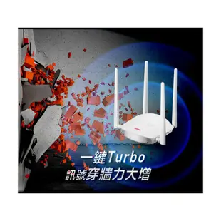 TOTOLINK N600R 600Mbps強化大天線雙倍飆速無線WIFI分享器