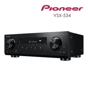 【Pioneer 先鋒】5.1聲道 AV環繞擴大機(VSX-534-B)