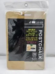 NEW IN PACKAGE Postchalk Mini Wooden Chalk Board