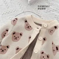 在飛比找蝦皮購物優惠-韓國童裝嬰幼兒童小熊毛衣開衫春秋裝男女寶寶針織洋氣寶寶外套✿