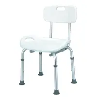 在飛比找蝦皮購物優惠-《好康醫療網》均佳鋁合金洗澡椅JSC-901沐浴椅-洗澡椅-