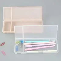 在飛比找松果購物優惠-大號 韓版文具鉛筆盒 半透明純色鉛筆盒 磨砂收納盒 (3.2