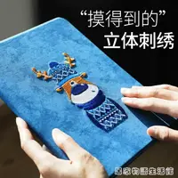 在飛比找樂天市場購物網優惠-新款iPad10.2寸保護套殼pad7蘋果第七代平板電腦殼子