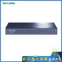 在飛比找蝦皮購物優惠-『熱賣現貨』✨✨TP-LINK TL-ST1008F 8口全