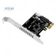 Pci Express卡Pcie轉USB3 Type-E前置Type-C 19P擴展卡兼容Pcie-E X1 X4 X8