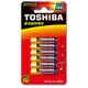 【TOSHIBA東芝】4號AAA鹼性電池6入 吊卡裝(1.5V LR03)