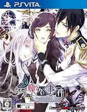 Butterfly incident Love Sodick - PSVita