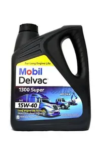 在飛比找Yahoo!奇摩拍賣優惠-【易油網】Mobil Delvac 1300 Super 1