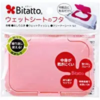 在飛比找DOKODEMO日本網路購物商城優惠-[DOKODEMO] Bitatto（Bitatto）粉色
