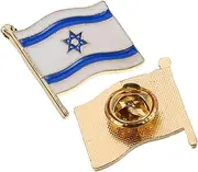 Yardwe 2pcs Israel Brooch Memorial Ornaments Decorations Flags Friendsgiving Decor Blue Ornaments Israel Flag Keychain Suit Pins for Men Argentina Flag Pin Turkish Pin Judaica Alloy