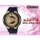 CASIO手錶專賣店 時計屋 BABY-G G-MS系列 MSG-400G-1A2 都會優雅雙顯女錶 MSG-400G